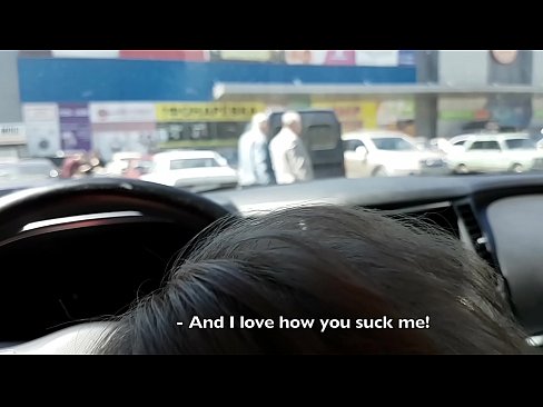 ❤️ スーパーマーケットの外の駐車場で右のフェラチオ ️ ファッキング ❌｜ ☑｜｜｜｜ ❌｜ ☑｜ ｜｜ ❌ ｜ ❌ ｜ ❌ ｜ ｜ ☑｜｜｜｜｜｜｜。